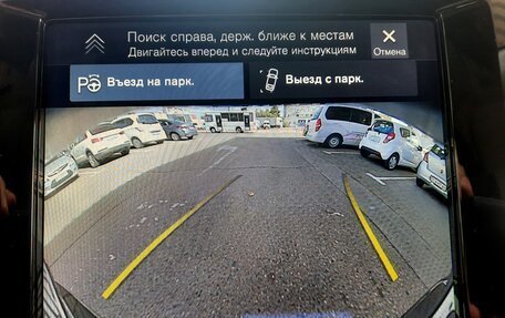 Volvo XC60 II, 2017 год, 3 150 000 рублей, 16 фотография