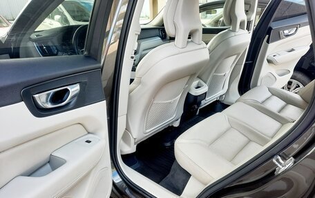 Volvo XC60 II, 2017 год, 3 150 000 рублей, 8 фотография