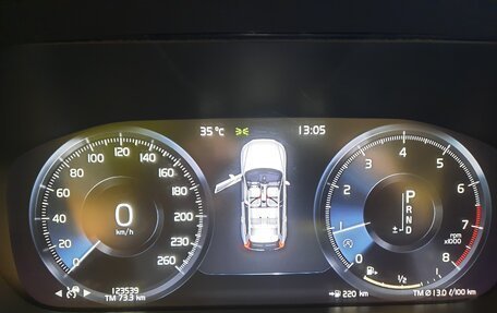 Volvo XC60 II, 2017 год, 3 150 000 рублей, 15 фотография