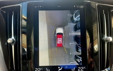 Volvo XC60 II, 2017 год, 3 150 000 рублей, 20 фотография
