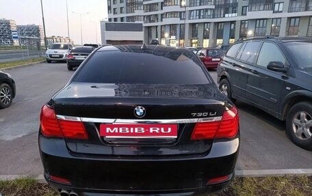 BMW 7 серия, 2011 год, 1 150 000 рублей, 9 фотография