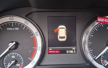 Skoda Karoq I, 2021 год, 2 550 000 рублей, 6 фотография