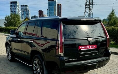 Cadillac Escalade IV, 2020 год, 6 350 000 рублей, 14 фотография