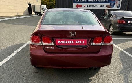 Honda Civic VIII, 2009 год, 760 000 рублей, 2 фотография