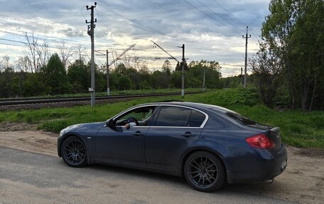 Infiniti G, 2007 год, 910 000 рублей, 7 фотография