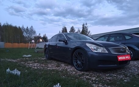 Infiniti G, 2007 год, 910 000 рублей, 11 фотография
