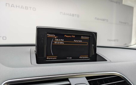 Audi Q3, 2012 год, 1 525 000 рублей, 15 фотография