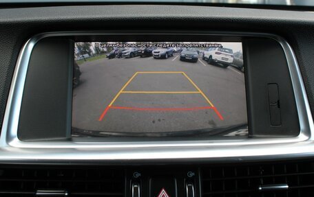 KIA Optima IV, 2018 год, 1 900 000 рублей, 16 фотография