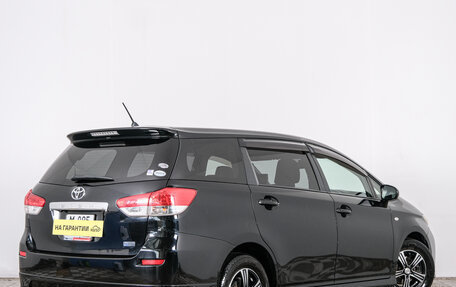 Toyota Wish II, 2012 год, 1 369 000 рублей, 6 фотография