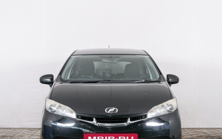 Toyota Wish II, 2012 год, 1 369 000 рублей, 2 фотография
