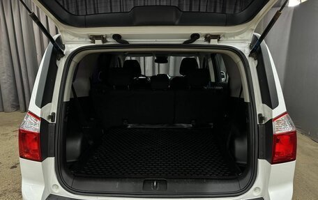 Chevrolet Orlando I, 2012 год, 799 999 рублей, 5 фотография