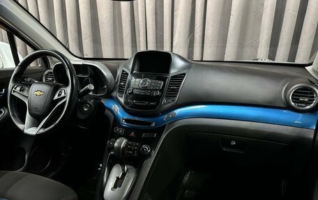 Chevrolet Orlando I, 2012 год, 799 999 рублей, 14 фотография