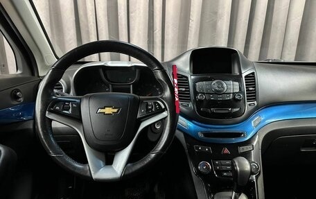 Chevrolet Orlando I, 2012 год, 799 999 рублей, 11 фотография