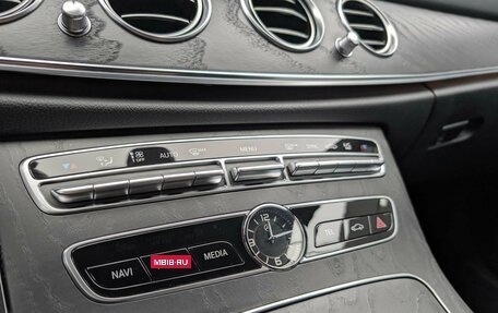 Mercedes-Benz E-Класс, 2019 год, 3 957 000 рублей, 17 фотография