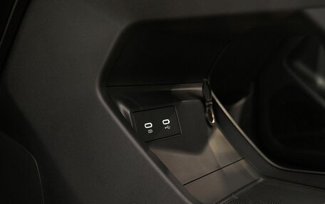 Geely Atlas, 2024 год, 4 017 190 рублей, 21 фотография