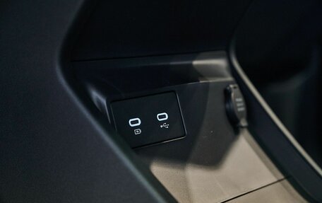 Geely Atlas, 2024 год, 3 817 190 рублей, 21 фотография