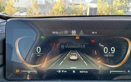 CheryExeed TXL, 2022 год, 2 129 000 рублей, 10 фотография