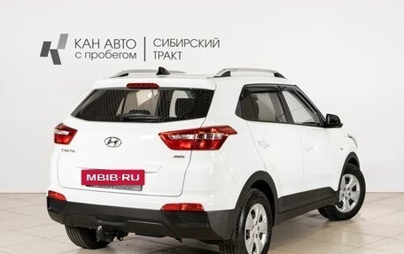 Hyundai Creta I рестайлинг, 2019 год, 1 640 100 рублей, 2 фотография