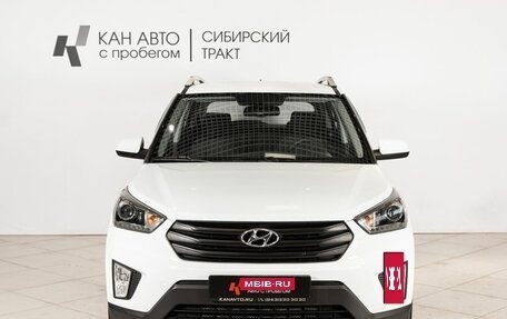 Hyundai Creta I рестайлинг, 2019 год, 1 640 100 рублей, 11 фотография