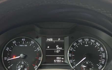 Skoda Octavia, 2014 год, 1 200 000 рублей, 11 фотография