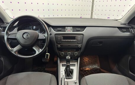 Skoda Octavia, 2014 год, 1 200 000 рублей, 14 фотография