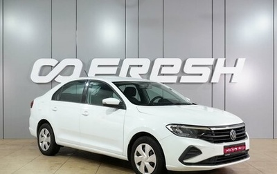 Volkswagen Polo VI (EU Market), 2020 год, 1 599 000 рублей, 1 фотография