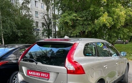 Volvo XC60 II, 2012 год, 1 899 000 рублей, 2 фотография
