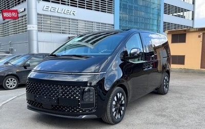 Hyundai Staria, 2024 год, 8 600 000 рублей, 1 фотография