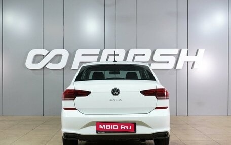Volkswagen Polo VI (EU Market), 2020 год, 1 599 000 рублей, 4 фотография