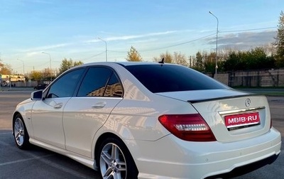 Mercedes-Benz C-Класс, 2011 год, 1 690 000 рублей, 1 фотография
