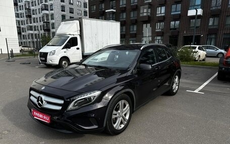 Mercedes-Benz GLA, 2014 год, 1 680 000 рублей, 1 фотография