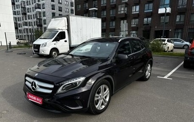 Mercedes-Benz GLA, 2014 год, 1 680 000 рублей, 1 фотография