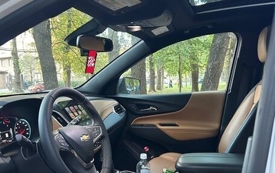 Chevrolet Equinox III, 2018 год, 1 950 000 рублей, 1 фотография