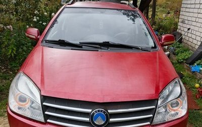 Geely MK Cross I, 2014 год, 270 000 рублей, 1 фотография