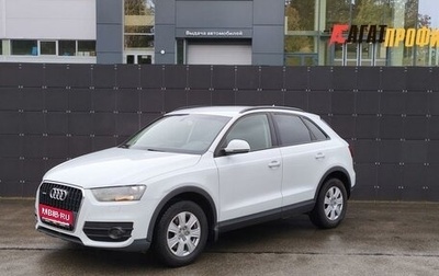 Audi Q3, 2013 год, 1 350 000 рублей, 1 фотография