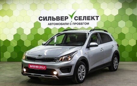 KIA Rio IV, 2019 год, 1 300 000 рублей, 1 фотография
