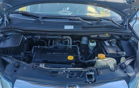 Opel Corsa D, 2007 год, 550 000 рублей, 11 фотография