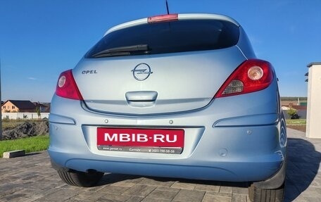 Opel Corsa D, 2007 год, 550 000 рублей, 8 фотография