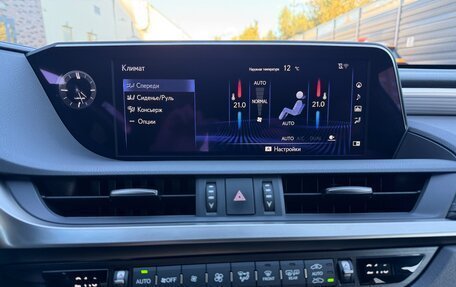 Lexus ES VII, 2021 год, 5 150 000 рублей, 16 фотография