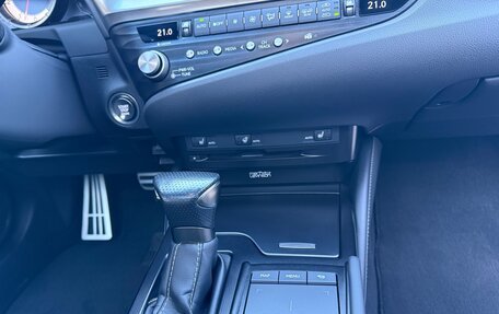 Lexus ES VII, 2021 год, 5 150 000 рублей, 26 фотография
