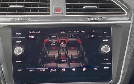 Volkswagen Tiguan II, 2018 год, 2 700 000 рублей, 33 фотография