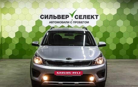 KIA Rio IV, 2019 год, 1 300 000 рублей, 3 фотография