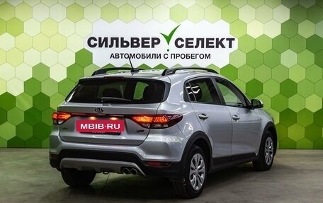 KIA Rio IV, 2019 год, 1 300 000 рублей, 2 фотография