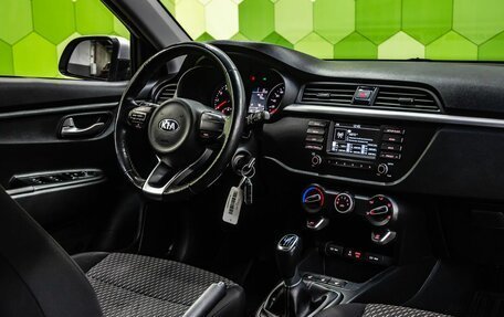 KIA Rio IV, 2019 год, 1 300 000 рублей, 15 фотография