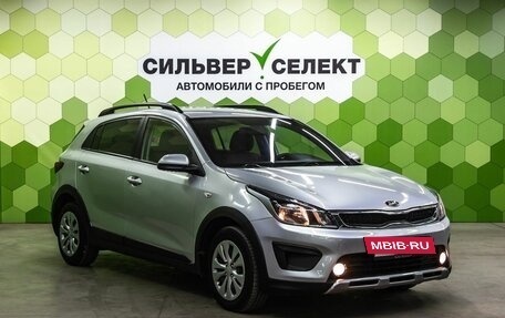 KIA Rio IV, 2019 год, 1 300 000 рублей, 5 фотография