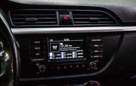 KIA Rio IV, 2019 год, 1 300 000 рублей, 20 фотография