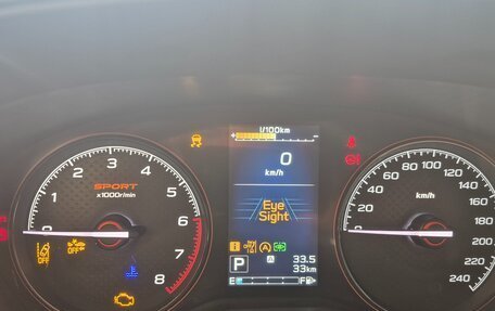 Subaru Forester, 2024 год, 5 200 000 рублей, 18 фотография