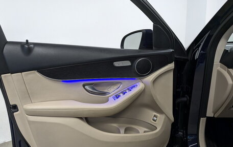 Mercedes-Benz GLC Coupe, 2021 год, 5 030 000 рублей, 19 фотография