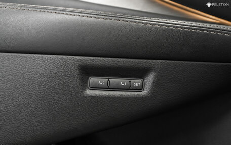 Nissan Murano, 2019 год, 2 960 000 рублей, 15 фотография