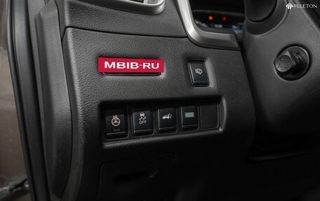 Nissan Murano, 2019 год, 2 960 000 рублей, 17 фотография